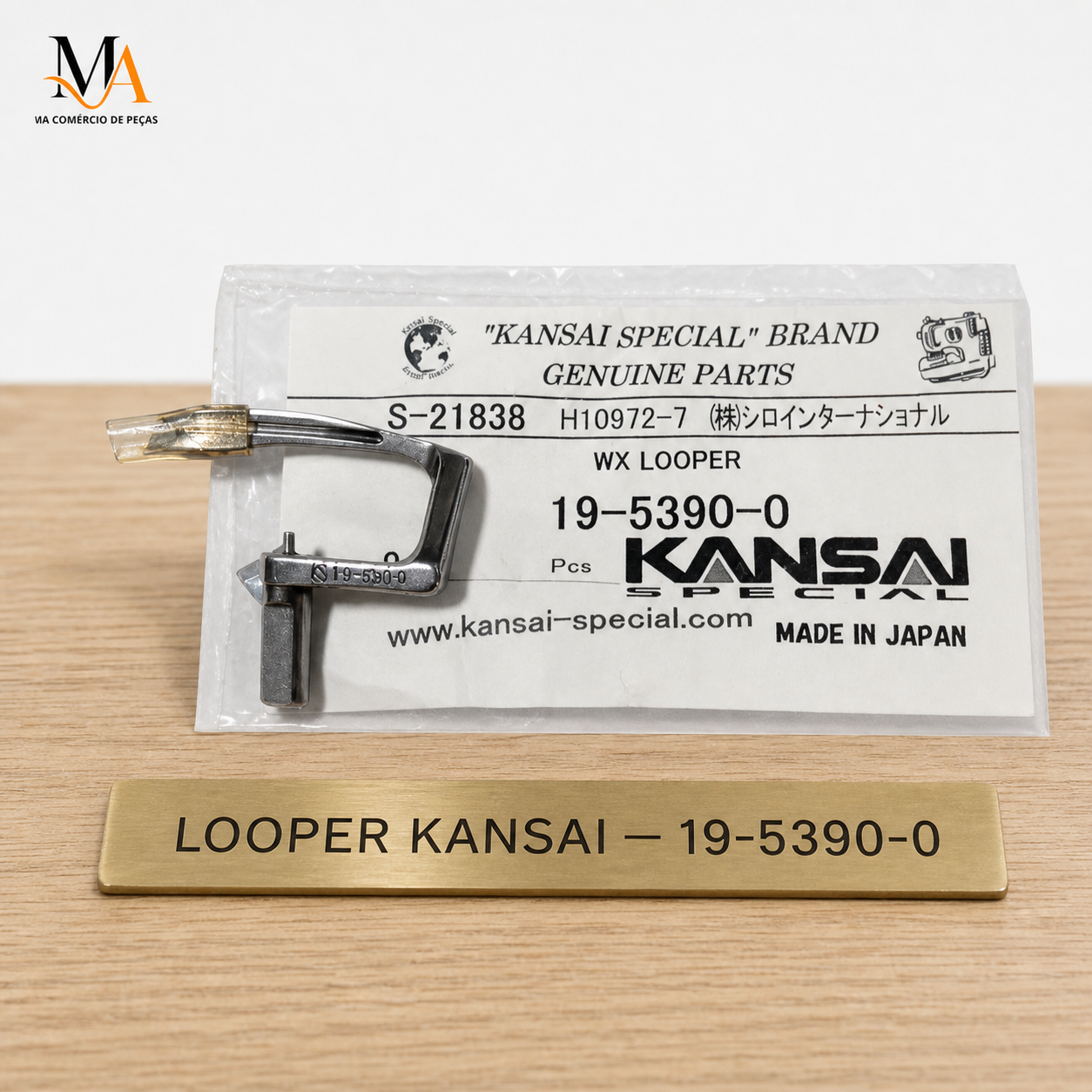 Looper Kansai 19 5390 0